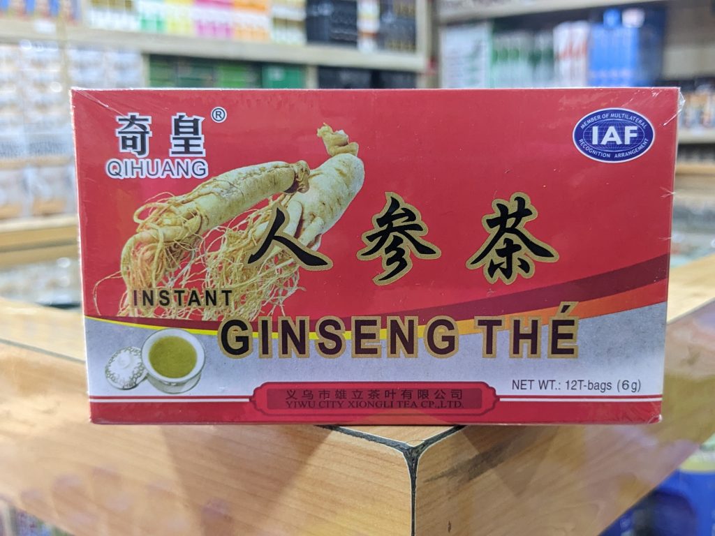 THE GINSENG